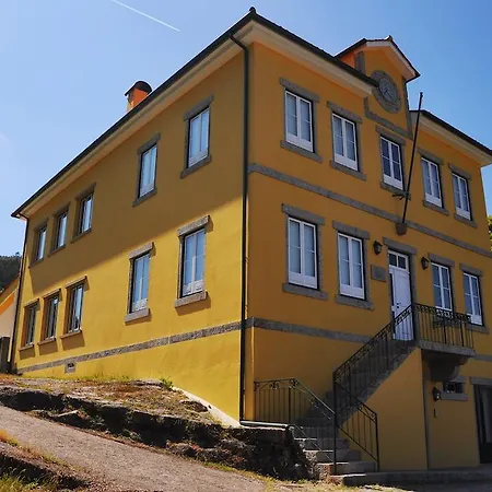 Konukevi Pousadinha Arcos de Valdevez