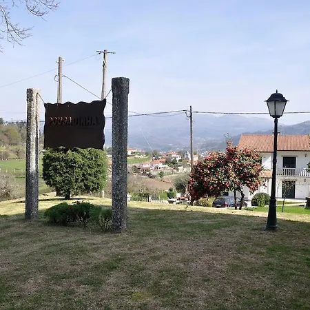 Pousadinha Arcos de Valdevez
